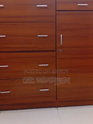 I want to sell a used wardrobe
