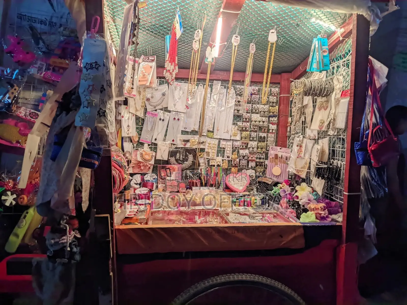 Urgent Sale: Car with Cosmetics Inventory