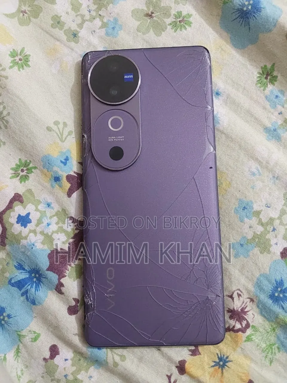 Vivo V40 5G 512 GB Purple