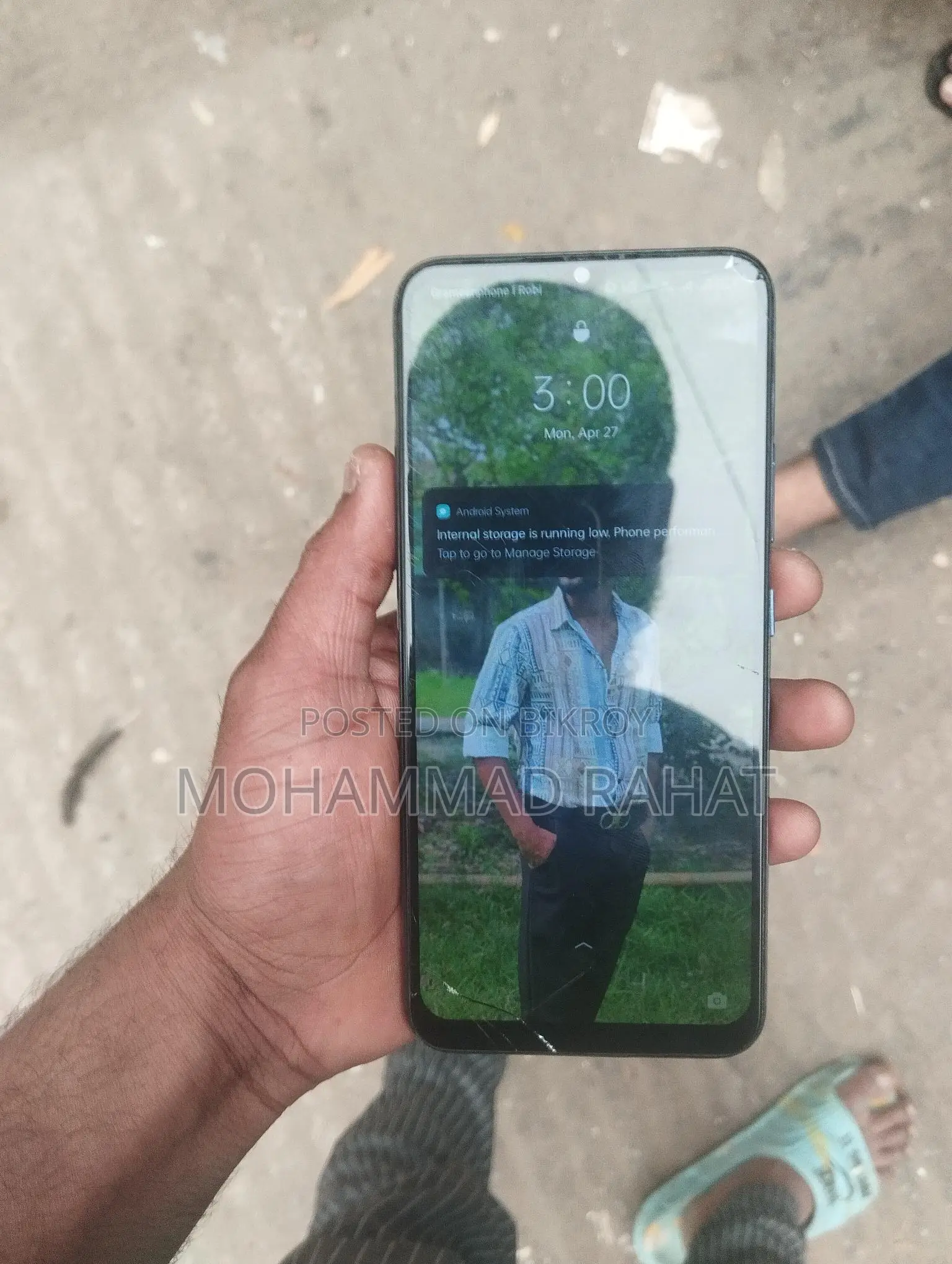 Realme C12 (Used)