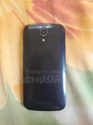Gretel G7 Flip (Used)