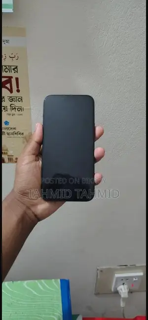 Apple iPhone 14 Plus (ব্যবহৃত)