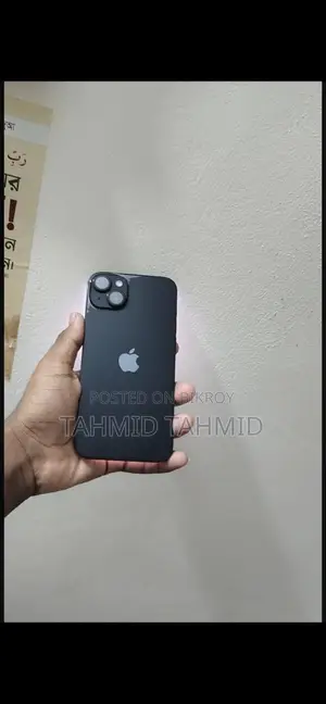 Apple iPhone 14 Plus (ব্যবহৃত)