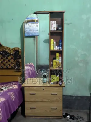 এম ডি আর ড্রেসিং টেবিল ২.৫/৬.৫ ফুট
