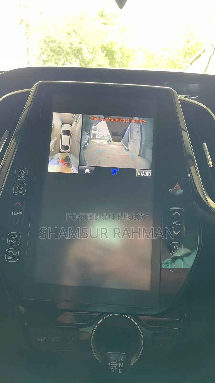 Toyota Prius Plug-in Hybrid 2019