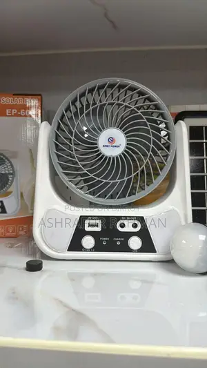 লোডশেডিংয়ের সেরা সমাধান! সোলার চার্জিং ফ্যান, লাইট এবং পাওয়ার ব্যাংক