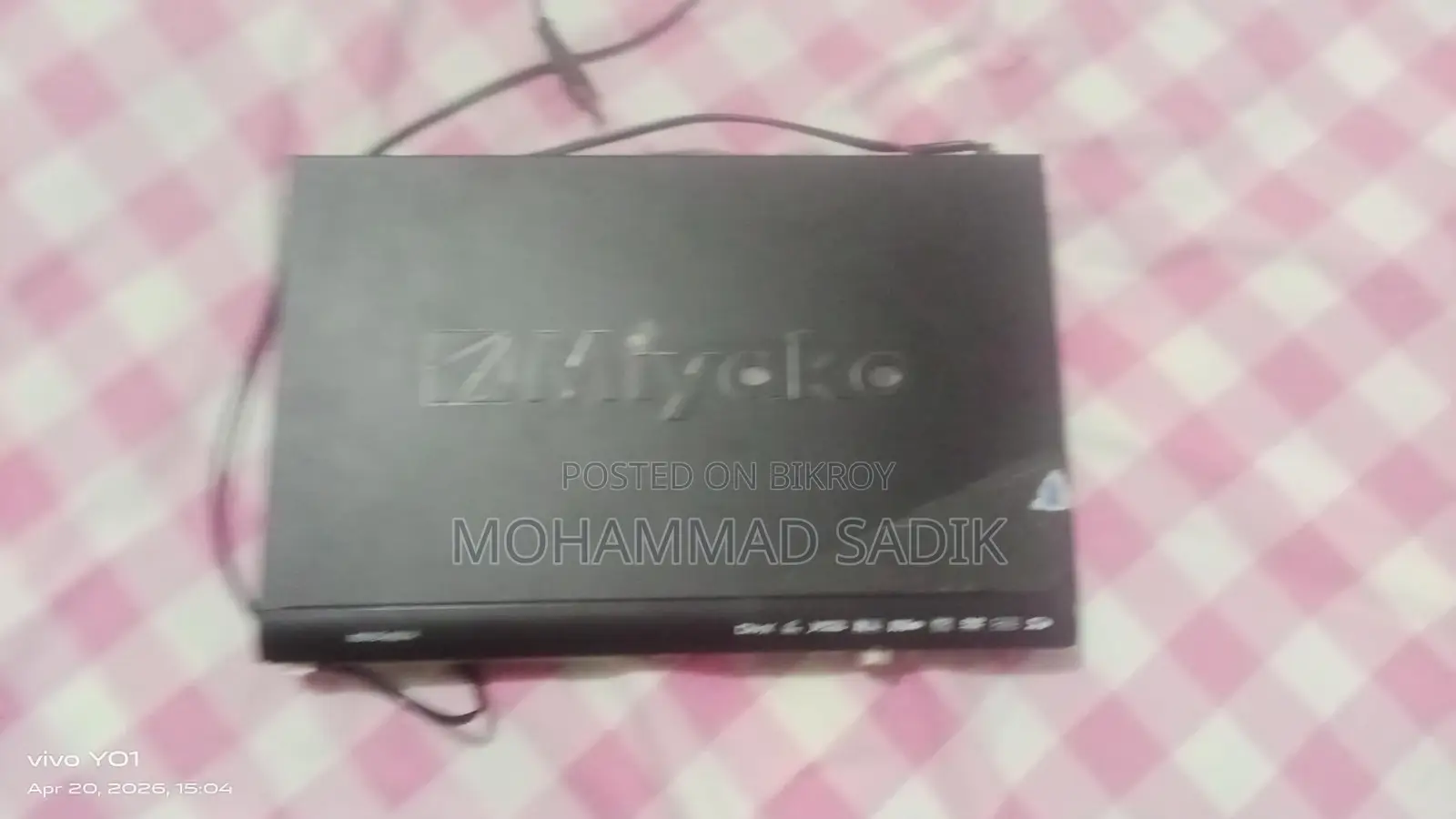 Miyako Dvd Player