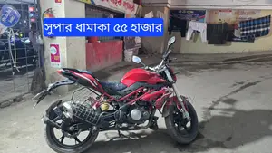 Bennett Super Fresh Condition 2020