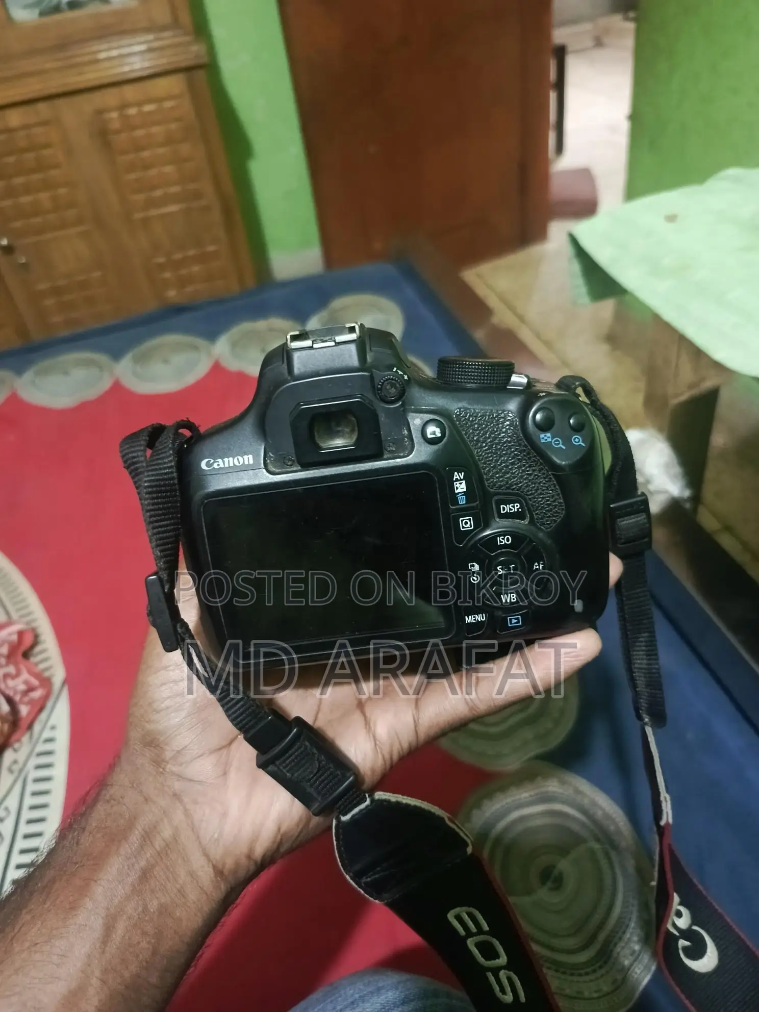 Canon 1200D/Lens 55/250 Zoom