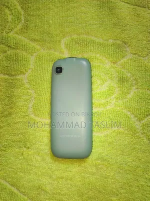 Mobile Phone Green