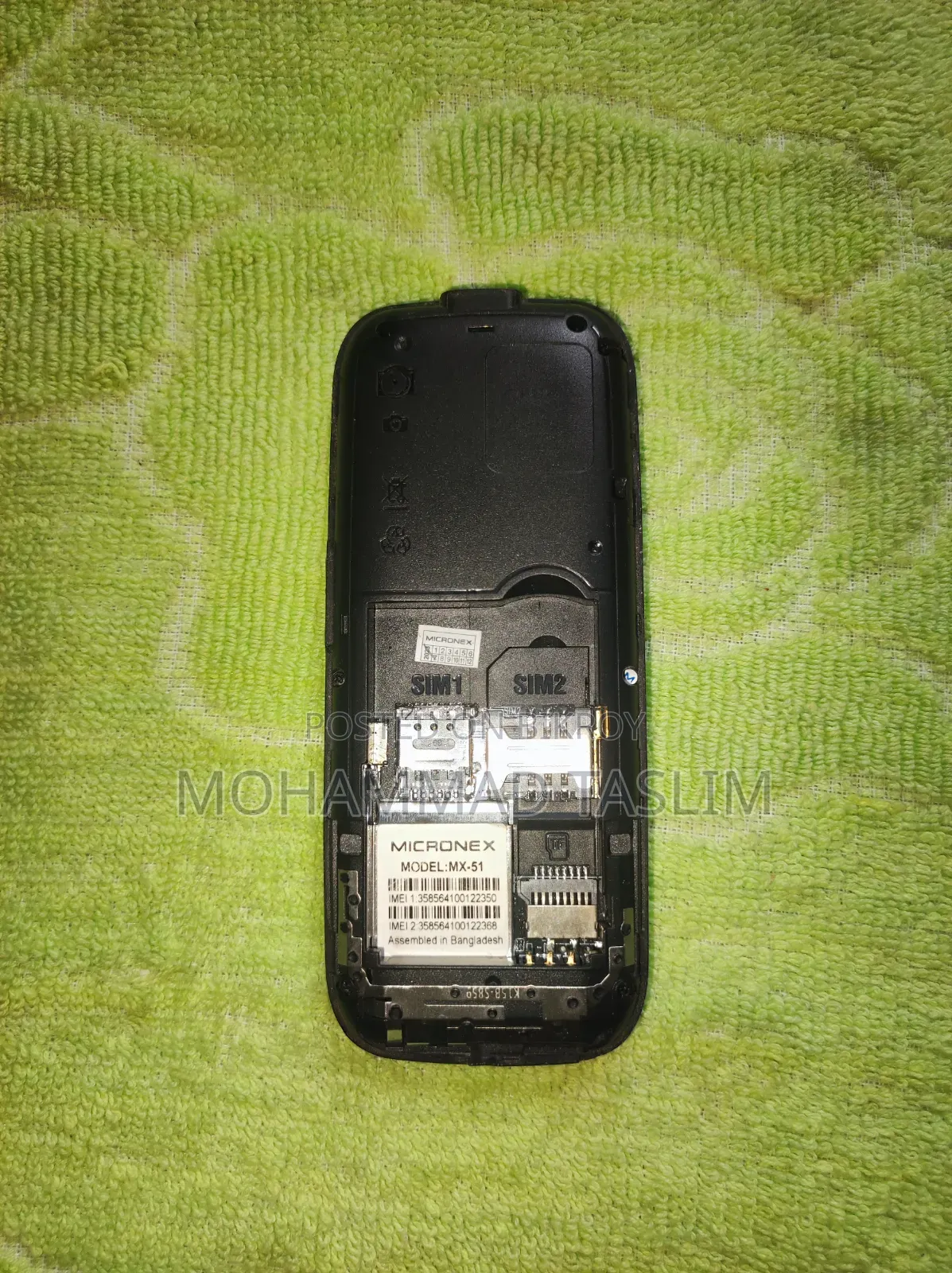 Mobile Phone Green