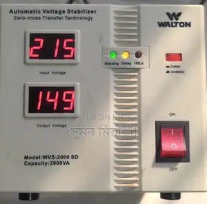 অটোমেটিক ভোল্টেজ স্ট্যাবিলাইজার (Automatic Voltage Stabilizer