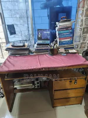 Mahogany Wood Table