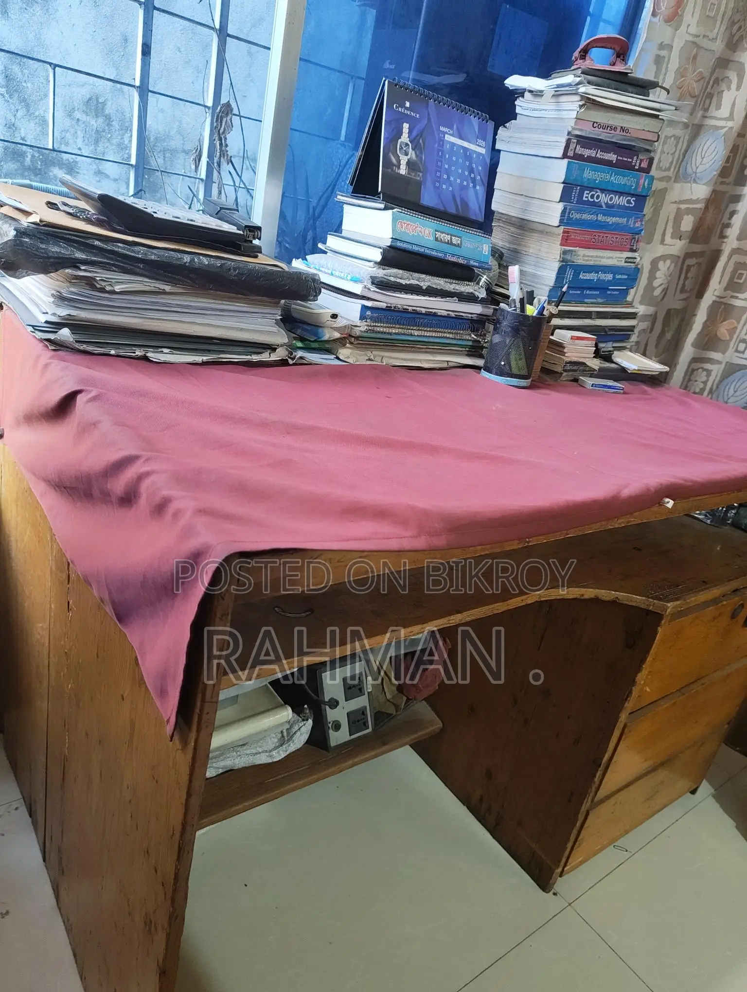 Mahogany Wood Table