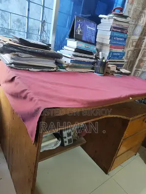 Mahogany Wood Table