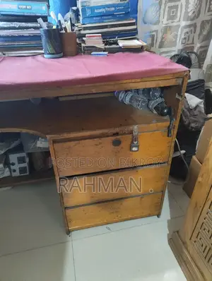 Mahogany Wood Table