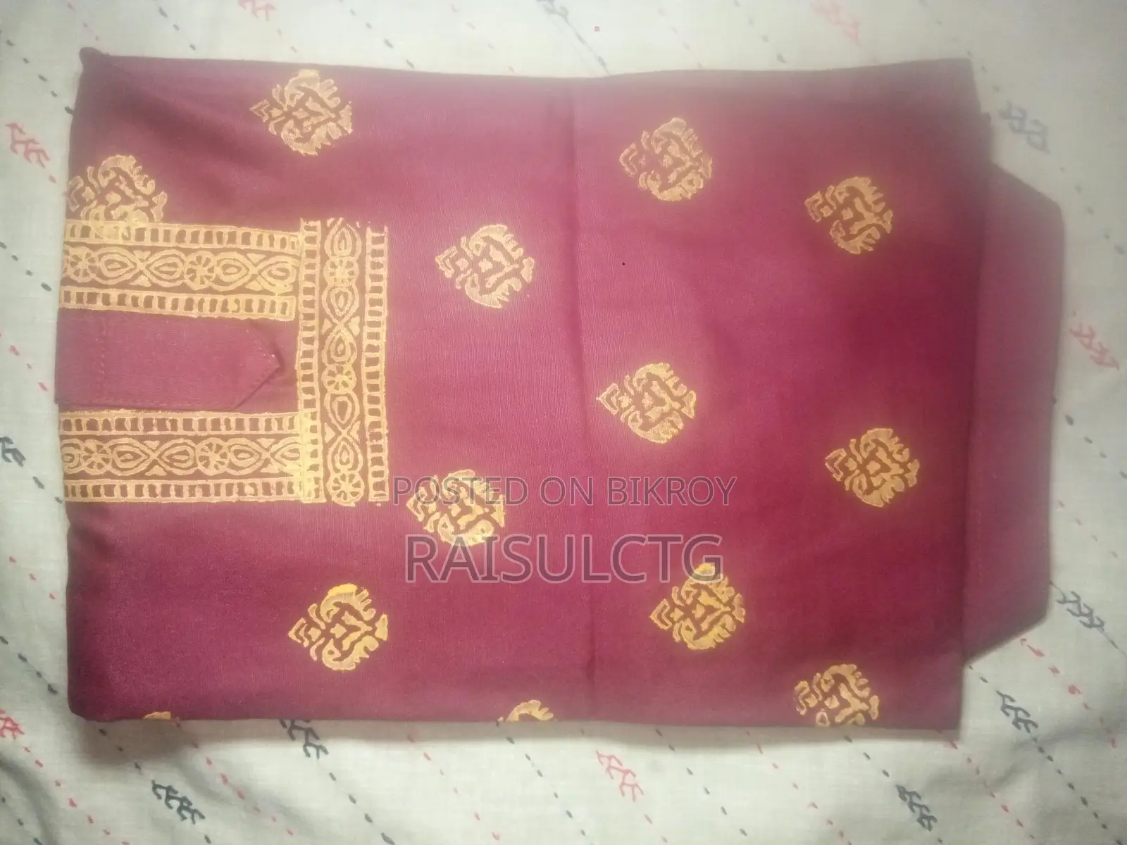 ছেলেদের পাঞ্জাবি