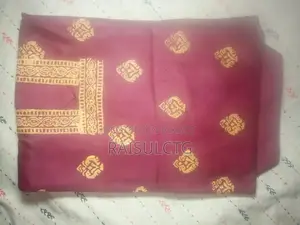 ছেলেদের পাঞ্জাবি