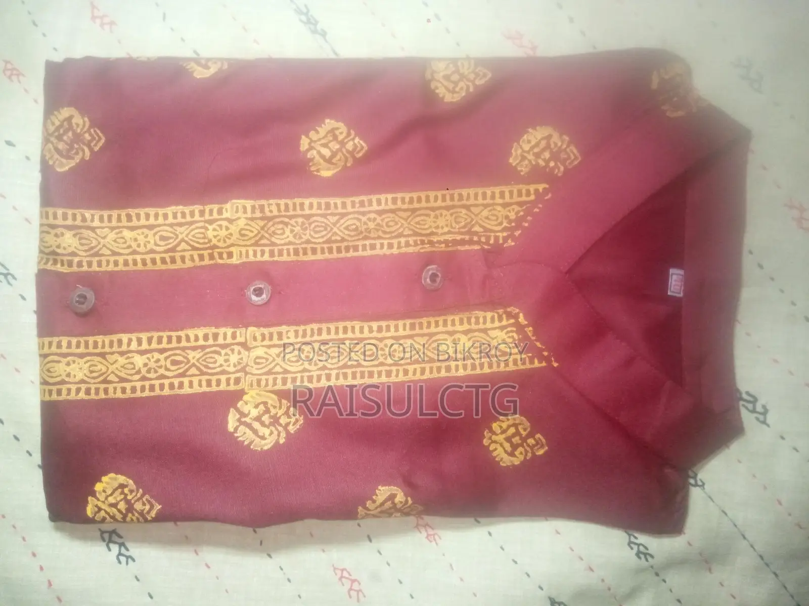 ছেলেদের পাঞ্জাবি