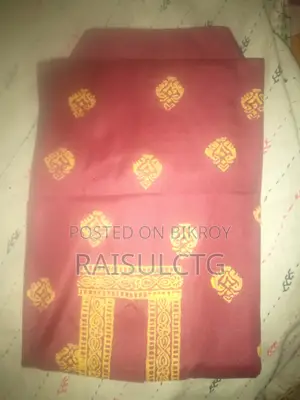 ছেলেদের পাঞ্জাবি
