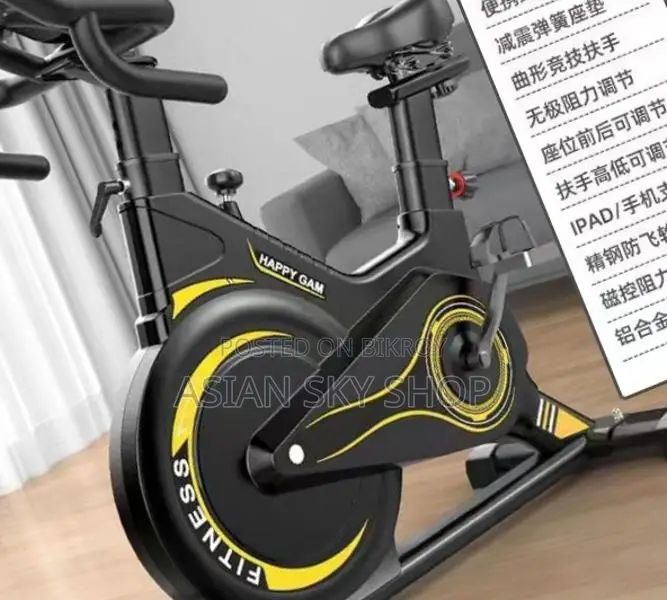 Exercise Cycle