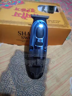 Trimmer in Fresh Condition Used for 1 Month for Sale