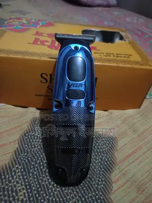 Trimmer in Fresh Condition Used for 1 Month for Sale