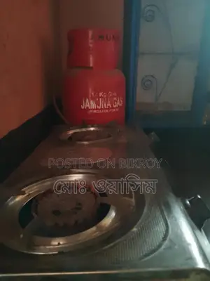 1 RFL double burner stove and Jamuna gas cylinder for sale, fully functional