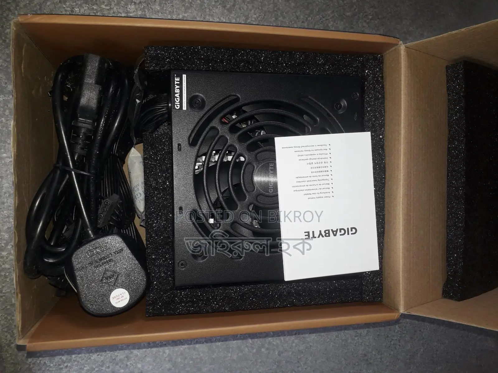 Power Supply Gigabyte
