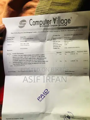 PC for sale