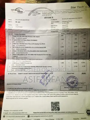 PC for sale