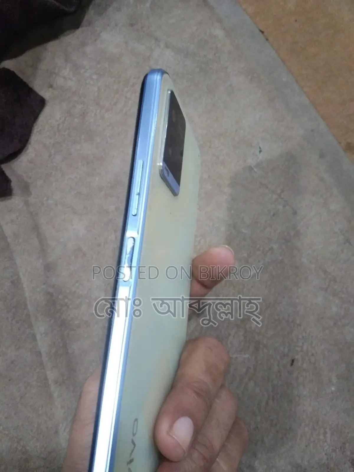 Vivo Y21 for Sale (Used)