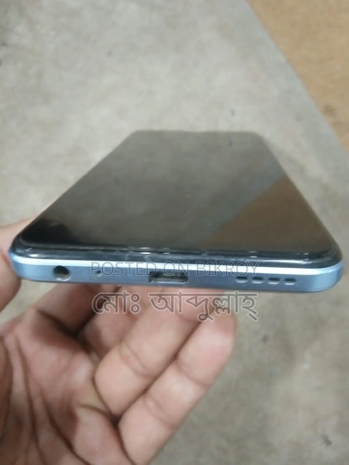 Vivo Y21 for Sale (Used)
