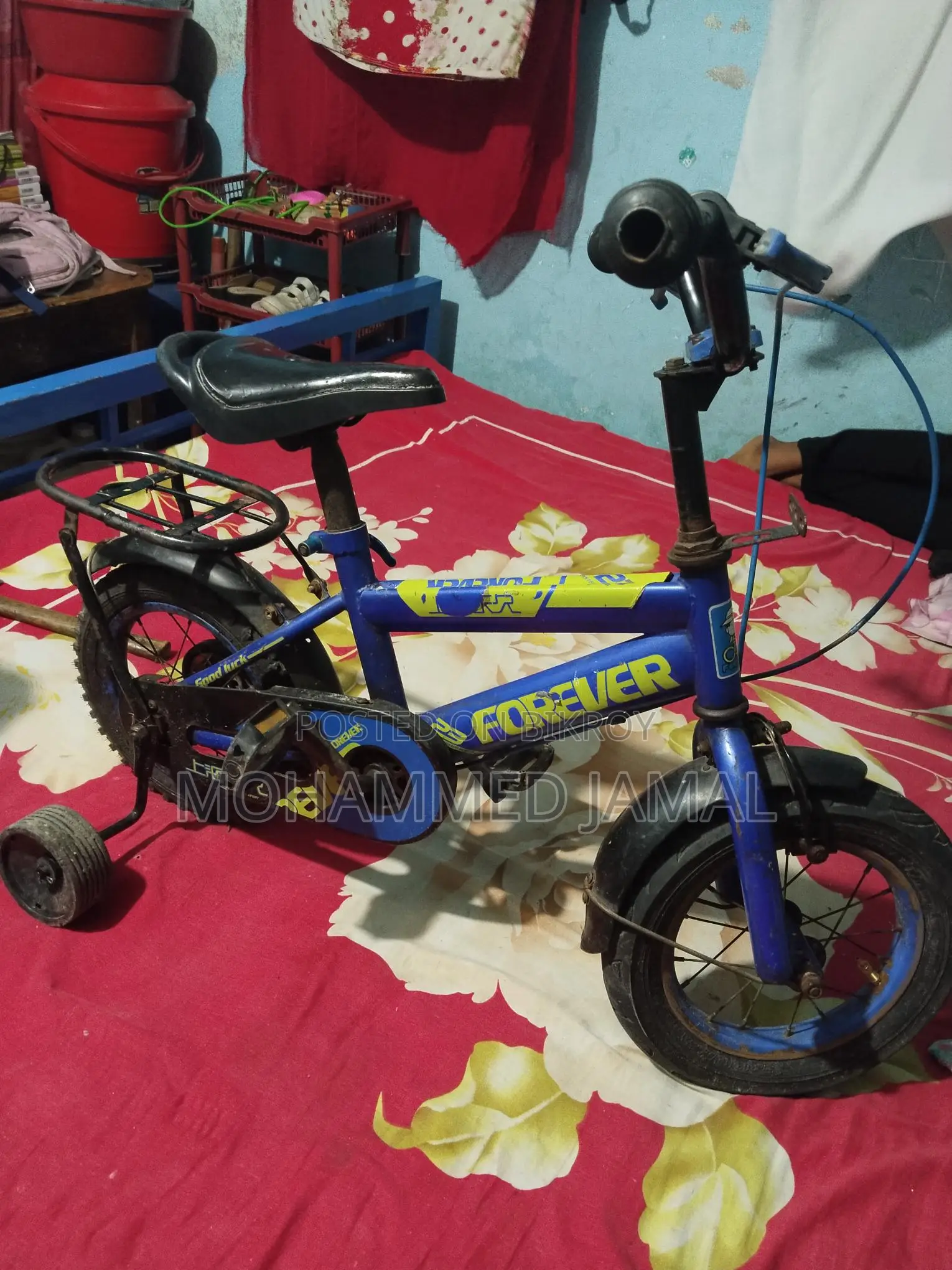 Bicycle