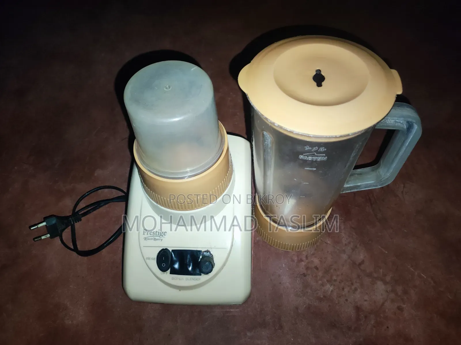 Blender Machine