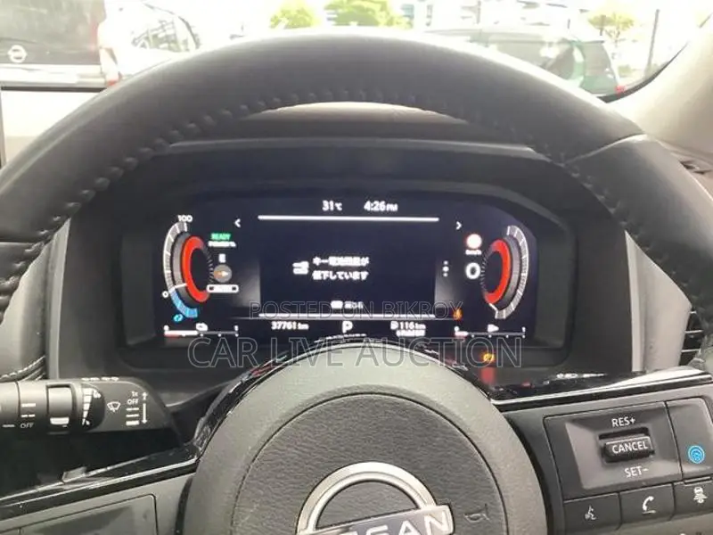 Nissan X-Trail HYBRID XE FORCE 2022