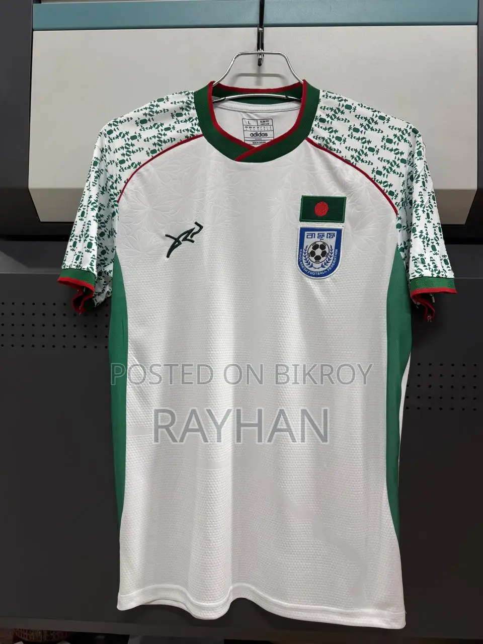 Sports Jersey 9 Bangladesh