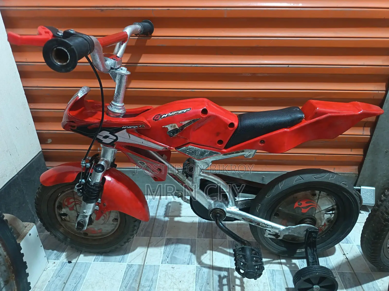 Bicycle for Sale