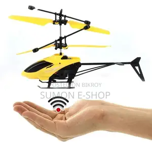 Toy Flying Plane