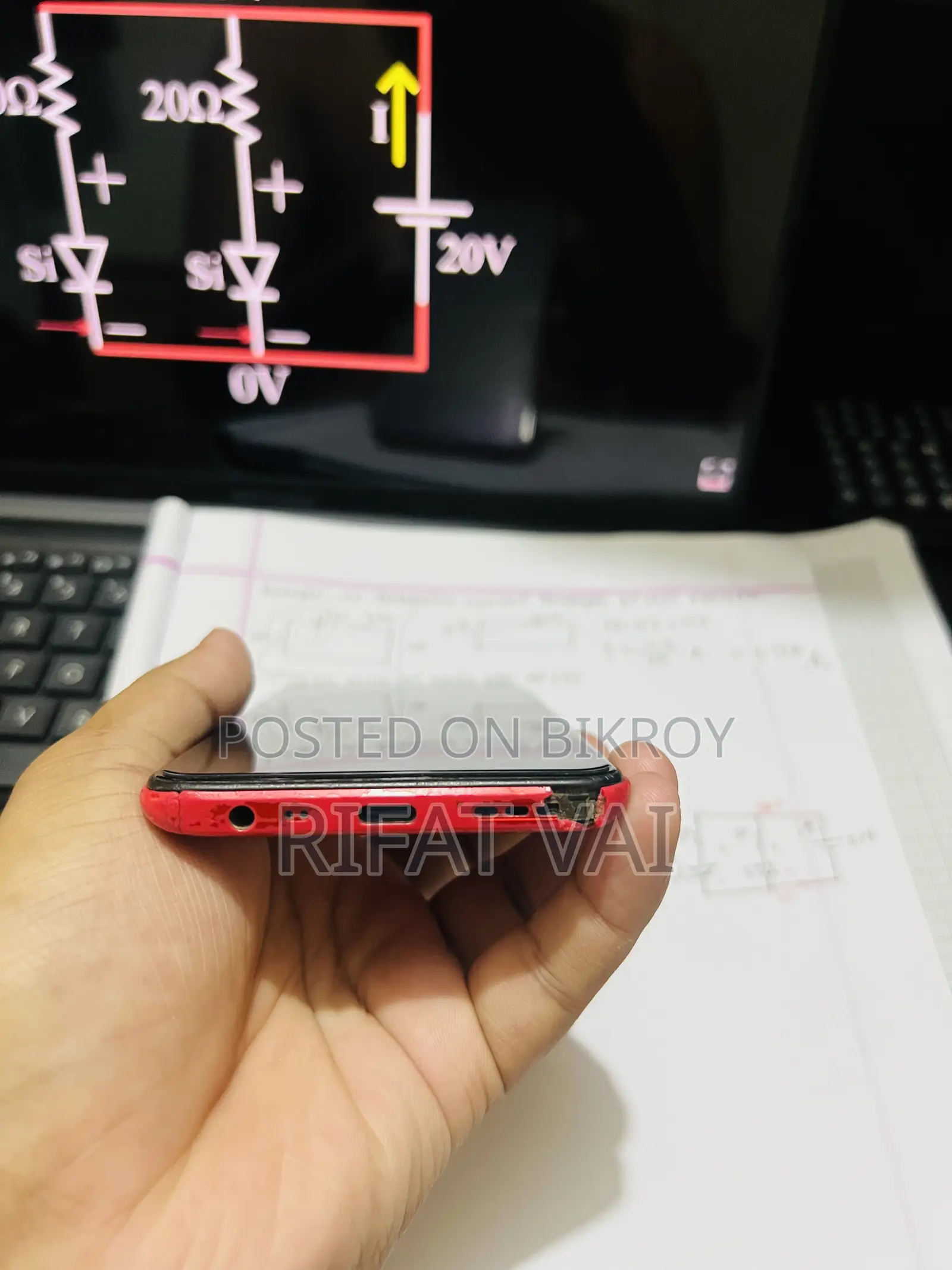 Xiaomi Poco M2 (Used)