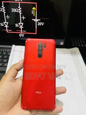 Xiaomi Poco M2 (Used)