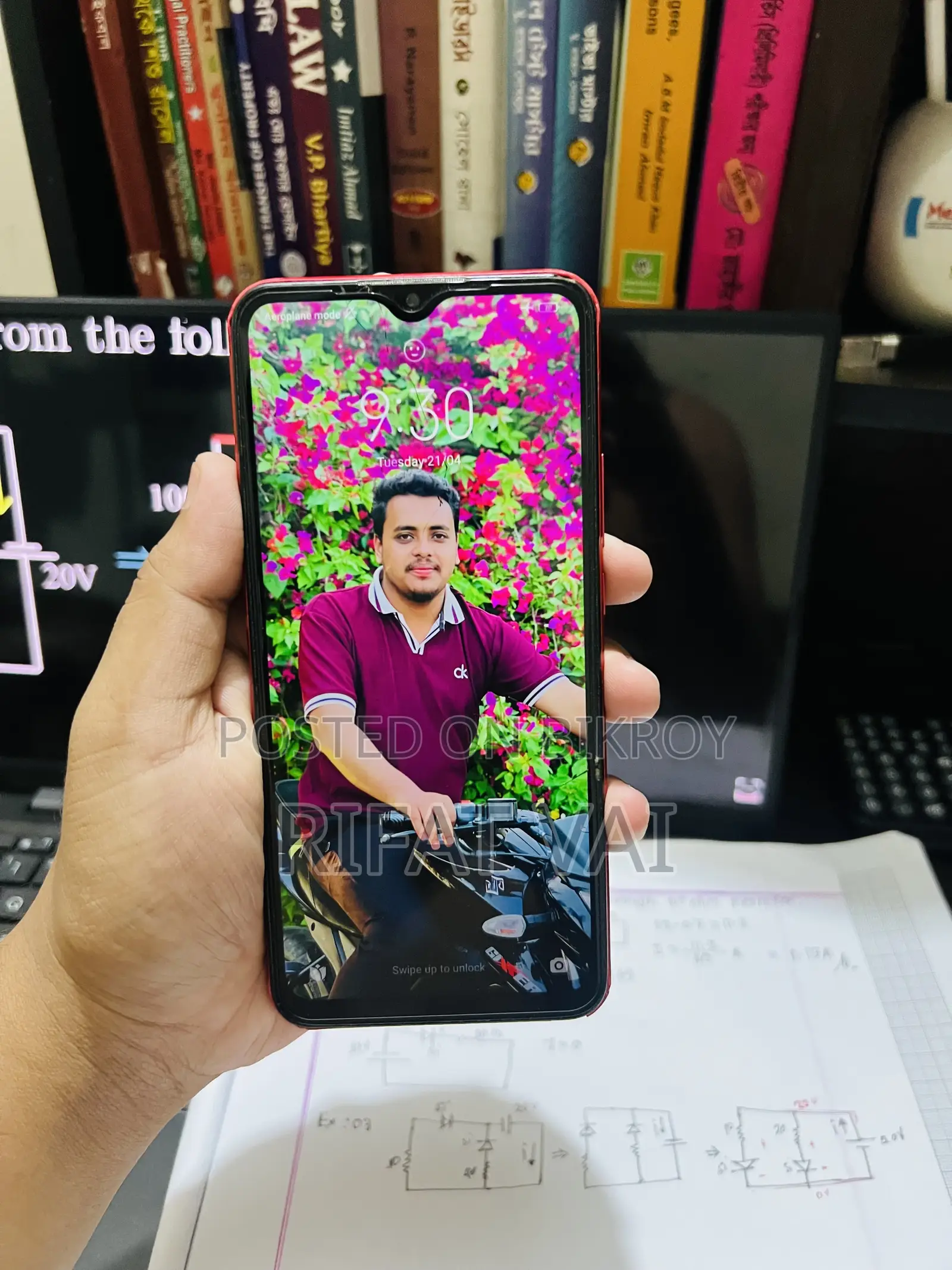 Xiaomi Poco M2 (Used)