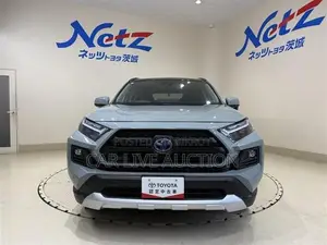 Toyota RAV4 Adventure HEV. 2021