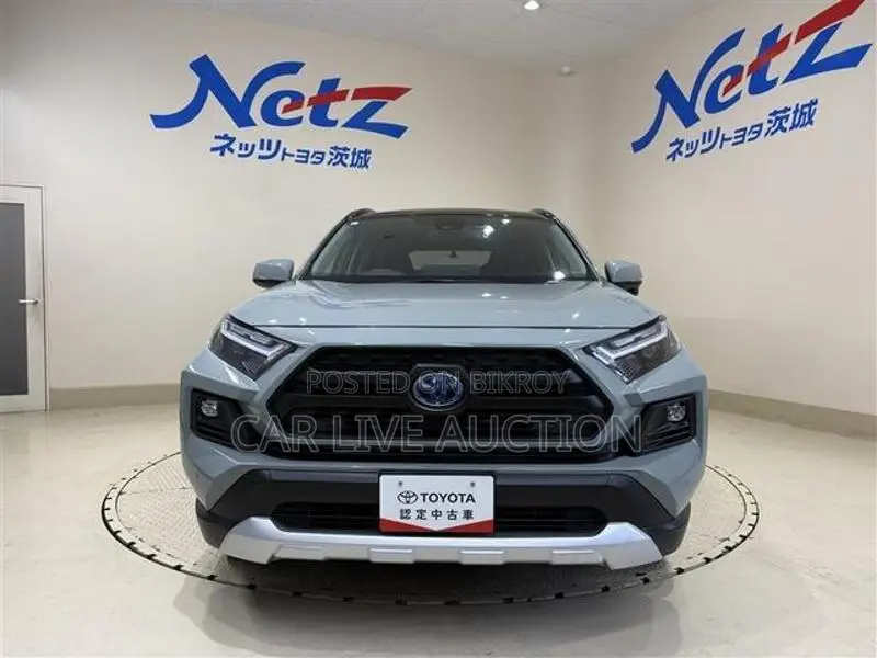 Toyota RAV4 Adventure HEV. 2021