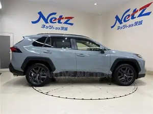 Toyota RAV4 Adventure HEV. 2021
