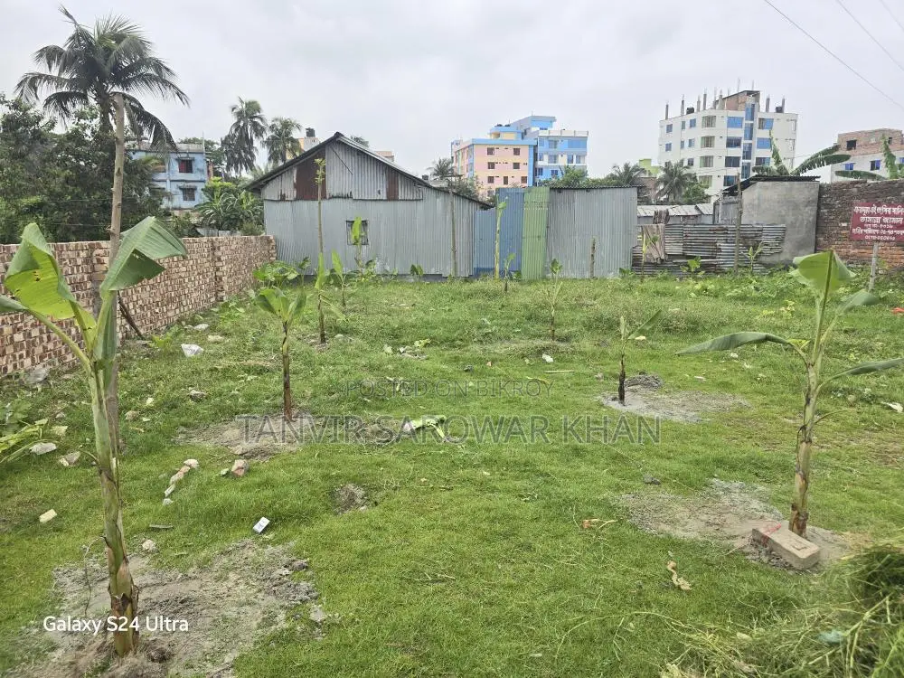 5.73শতক ফ্রেস ও উচু জমি বিক্রয়
