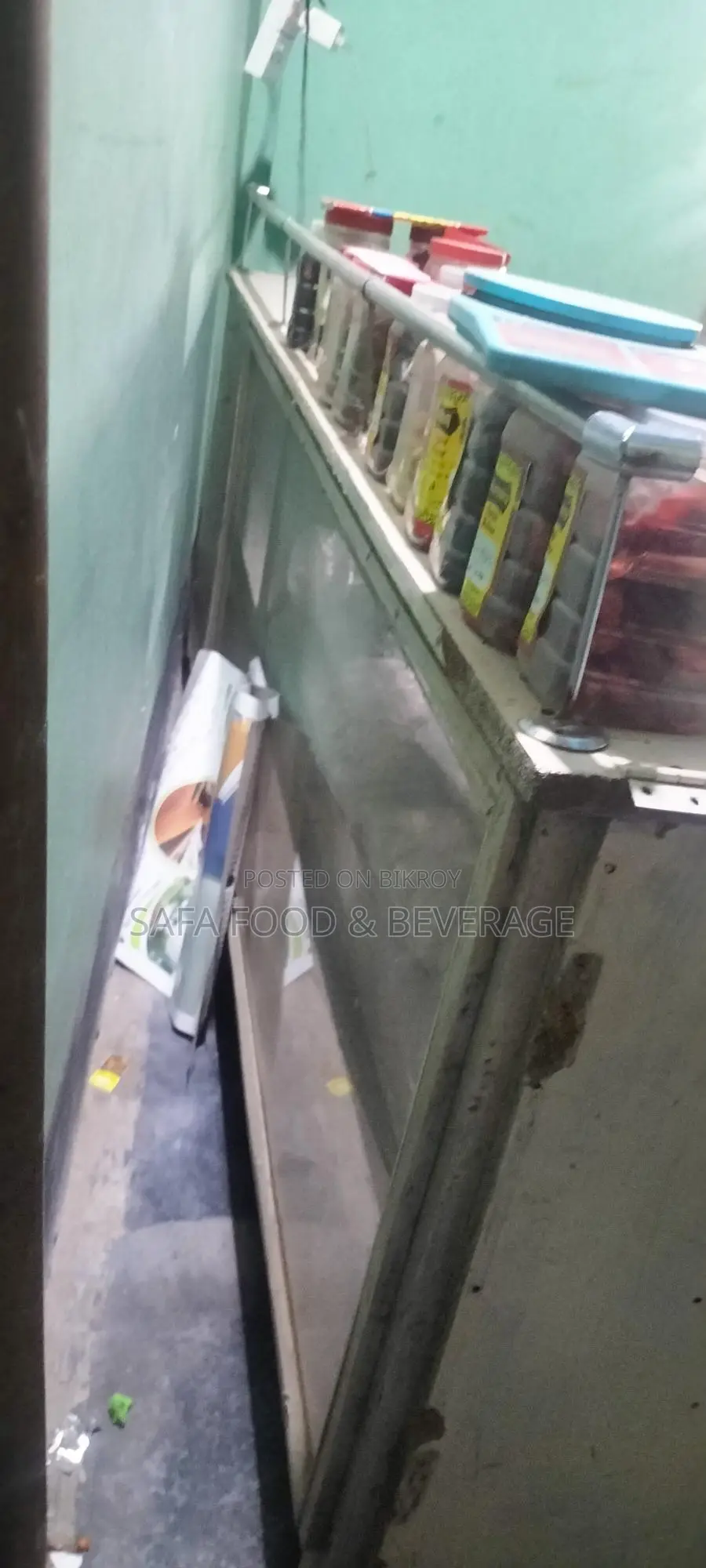 ডিসপ্লে রেক