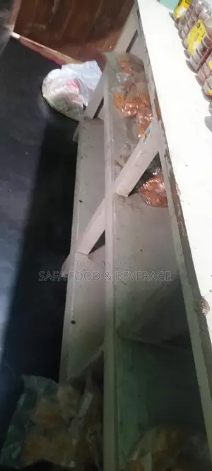 ডিসপ্লে রেক