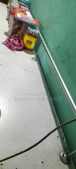 ডিসপ্লে রেক