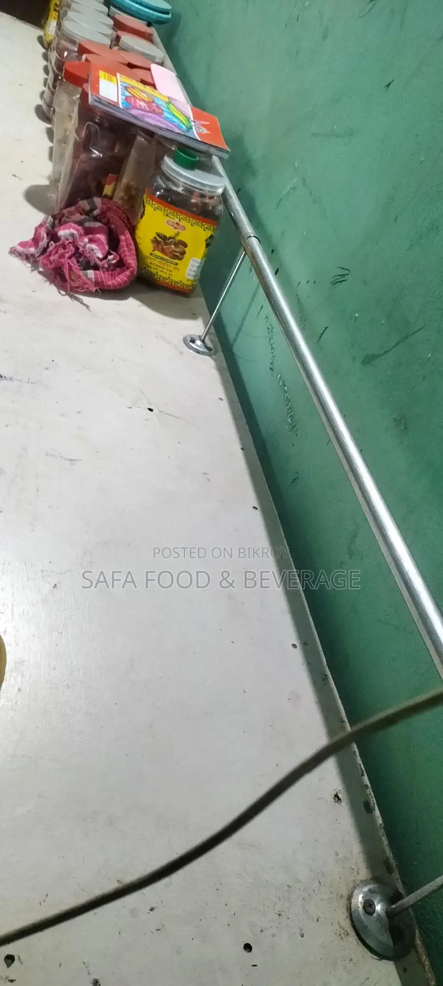 ডিসপ্লে রেক